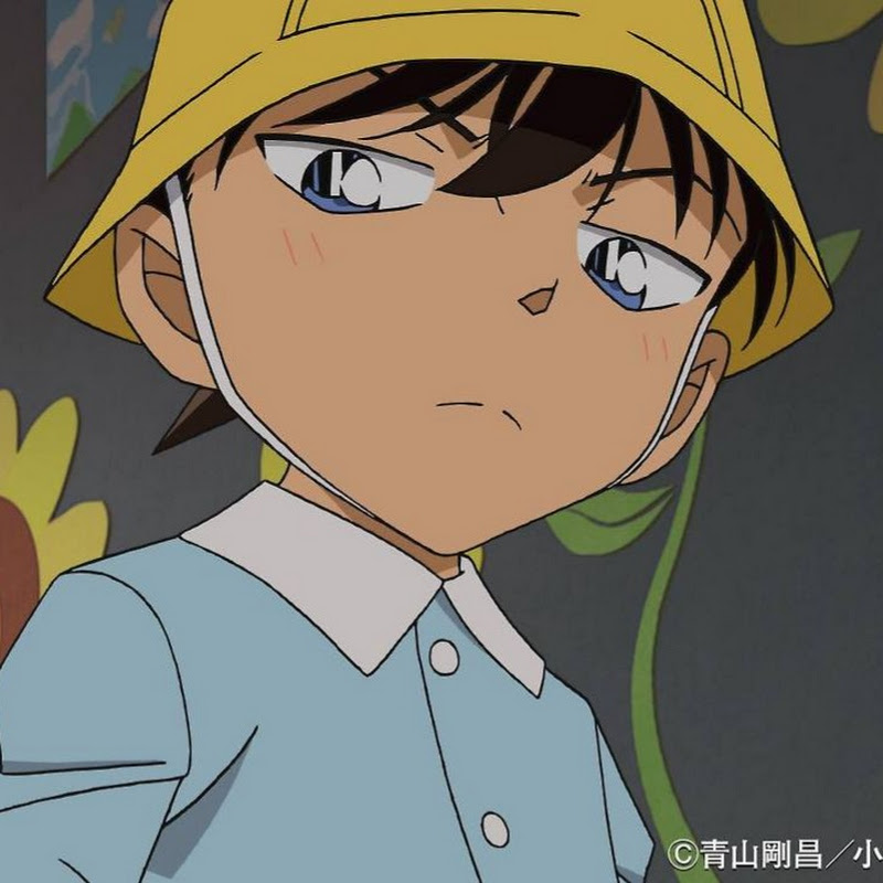 Konan Nghiện Anime