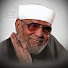 1Q7q-sn0uFA-channel-avatar-خواطر الشعراوي