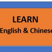 Bilingual Story