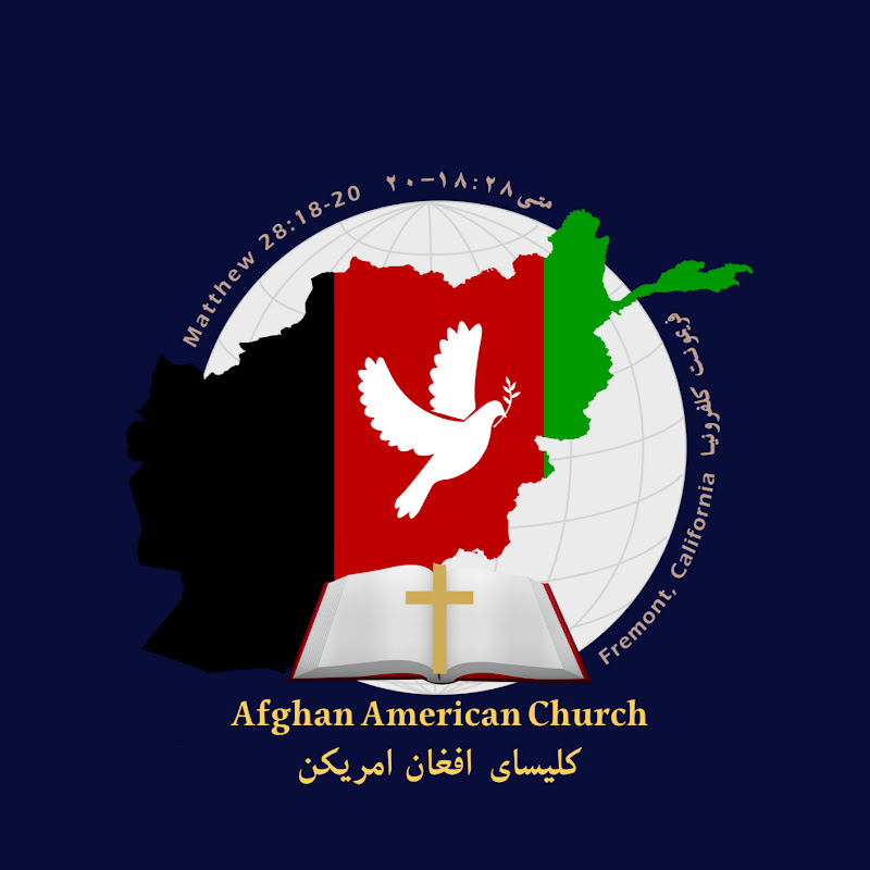 Afghan-American Church