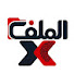 tJKc2sfSgk4-channel-avatar-الملف X