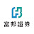 富邦證券