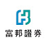 4B9WiNsGNyo-channel-avatar-富邦證券