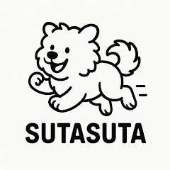 ダイグーのスタスタランチャンネル