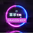 49XVi3h3va4-channel-avatar-草羊TM