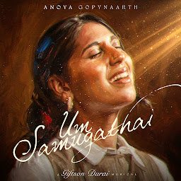 Anoya Gopynaarth photo