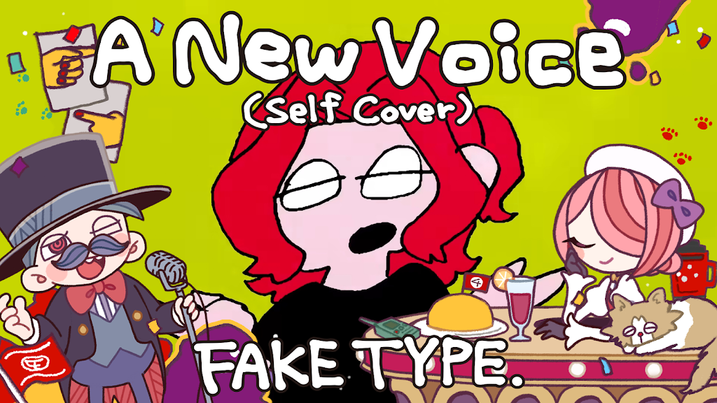 邦楽 FAKE TYPE. FAKESTYLE2. faketype FAKE TYPE.「FAKE STYLE II (自主制作盤)」｜ALBUM｜FAKE TYPE