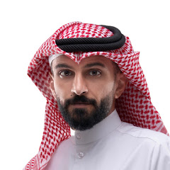حمد اللاحم Hamad Allahem