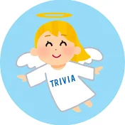 トレンディー雑学