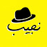 Fq_ONFA_mWo-channel-avatar-Najeeb | نجيب