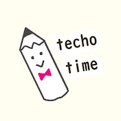 Techoutime / 手帳のじかん