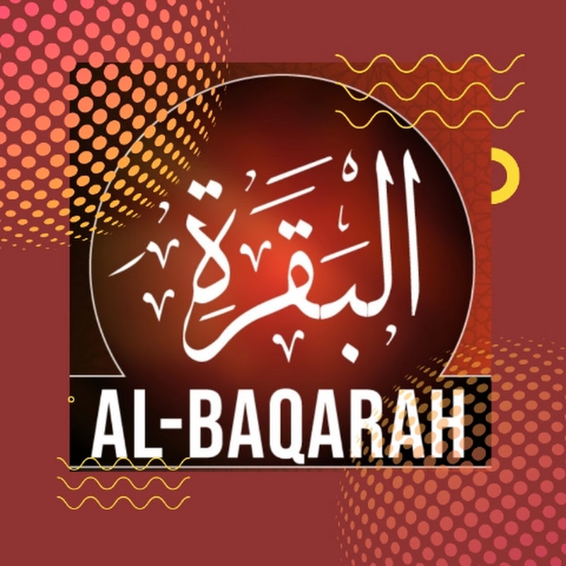 Surah Al-Baqrah Recitation & Word Analysis 