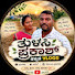 R2bW9aLYD2Q-channel-avatar-tulasiprakash kannada vlogs