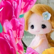 リラオラクル
