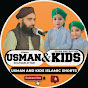 Usman & Kids logo