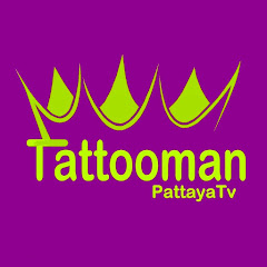 Tattooman Pattaya Tv net worth