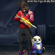 free fire India gaming