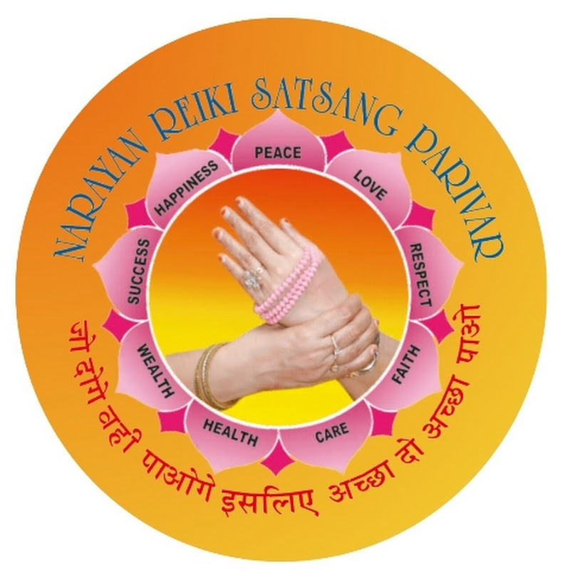 Narayan Reiki Satsang Parivar