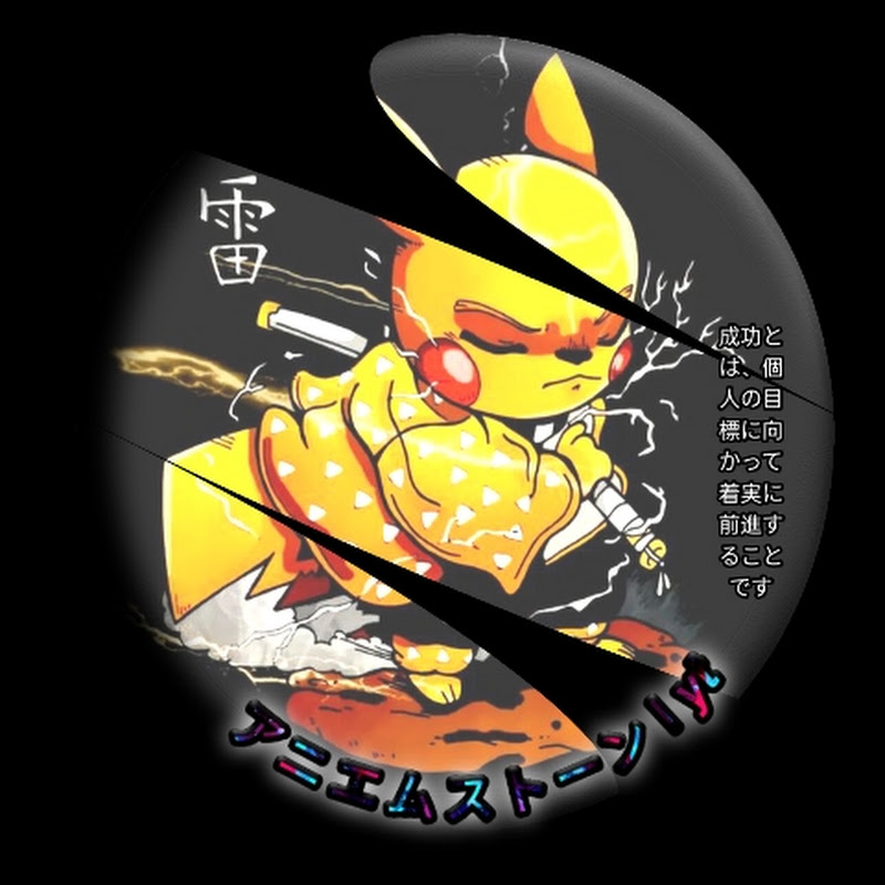 Anime Stone l 𝙮𝙩