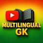 MULTILINGUAL GK  logo
