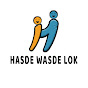 HASDE WASDE LOK logo