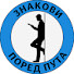 R7BoOWroNew-channel-avatar-Знакови Поред Пута
