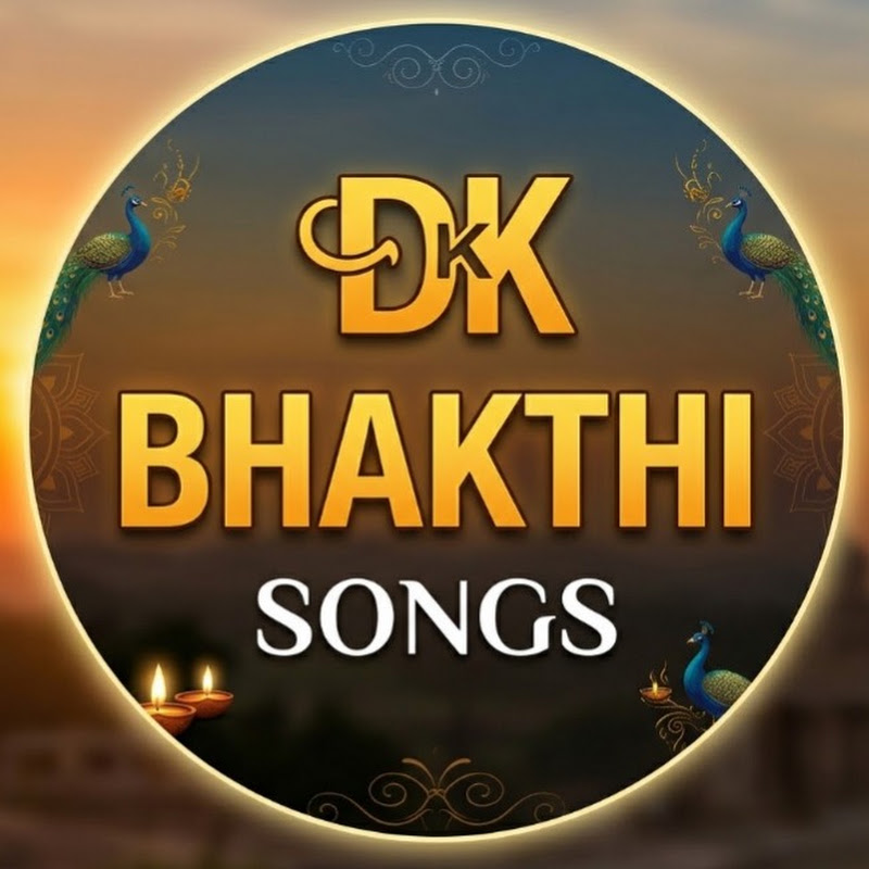 DK BHAKTHI SONGS