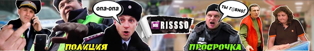 MrRissso رمز قناة اليوتيوب