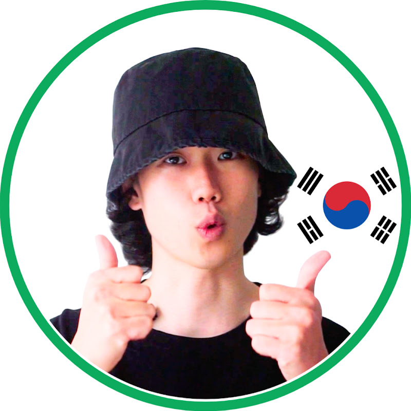 Pronounce Korean