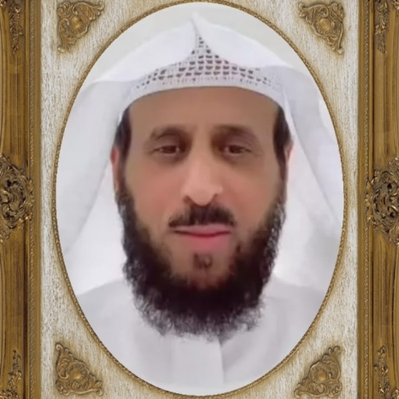 فهد القرني تفسير و رقية 