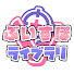 1hLTSy4B1Ss-channel-avatar-ぶいすぽライブラリ