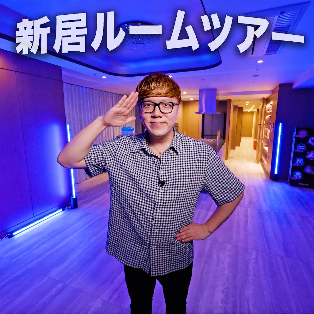 HikakinClipTV - YouTube