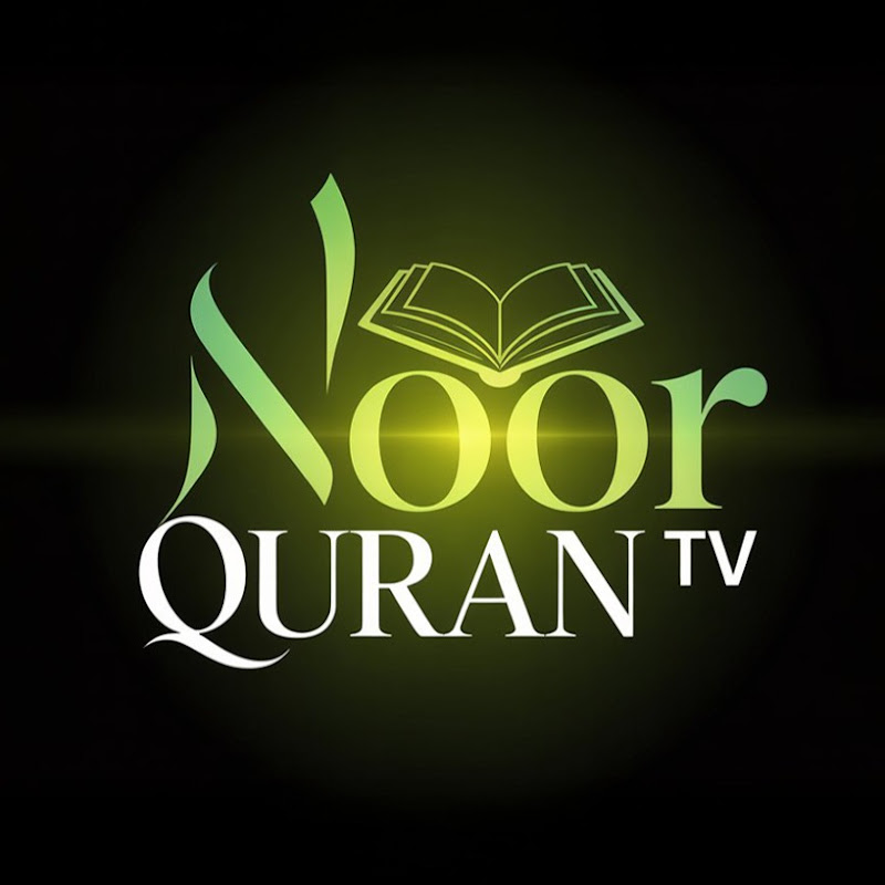 Noor Quran TV