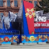 Автор