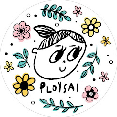 Ploysai coffee net worth