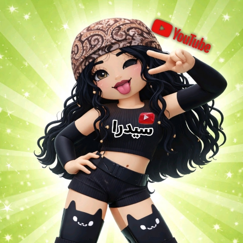    𝐒𝐄𝐃𝐑𝐀 . 𝑴𝑨𝑺𝑲 𝙁𝙓