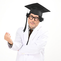 記憶博士の非常識な記憶学 - 吉永先生