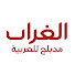 Ebkj2pAJP1c-channel-avatar-مسلسل الغراب - Kuzgun