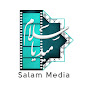 Salam Media | Urdu logo