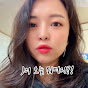 J의 오늘뭐먹지?!