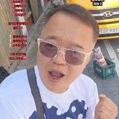 신의한곡