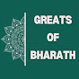 Greats of Bharath logo