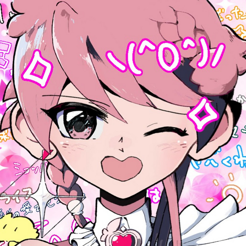 平成Vtuberツヅヌゥ