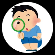 ゆっくり不思議な館【都市伝説・不思議体験・雑学】