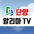 Channel Image