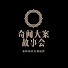 BVILMSozxZQ-channel-avatar-奇聞大案故事會
