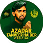 Azadar Tanveer logo