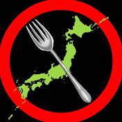 FOOD AROUND the JAPAN