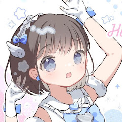  山田せいあ / がじまる 