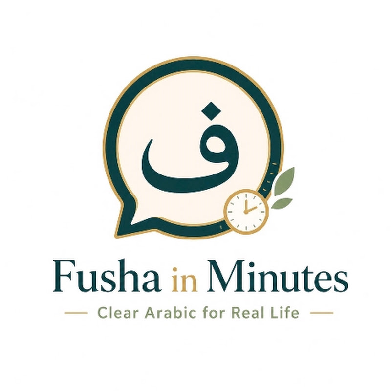 Fusha In Minutes 
